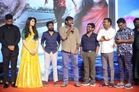 Uppena Movie Pre Release Event